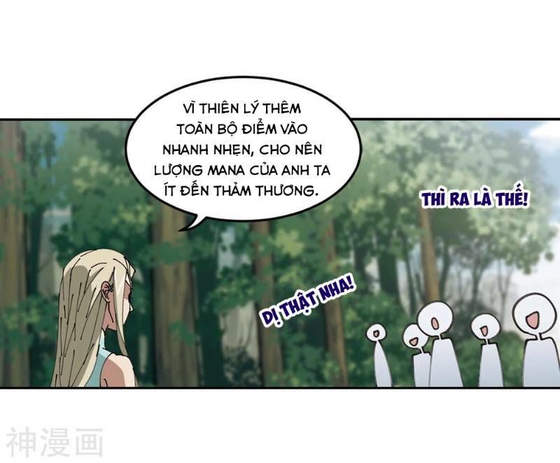 Võng Du Chi Cận Chiến Pháp Sư Chapter 255 - Trang 2