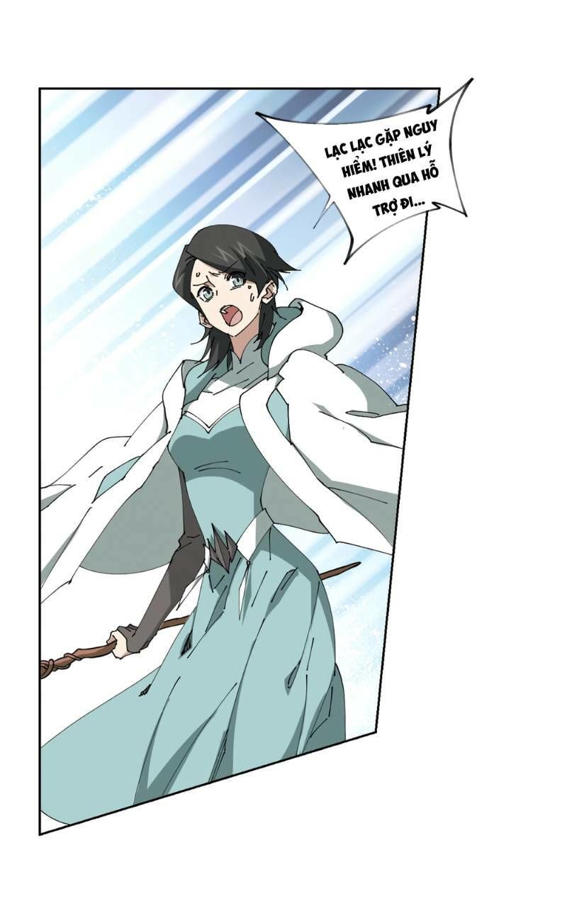 Võng Du Chi Cận Chiến Pháp Sư Chapter 257 - Trang 2