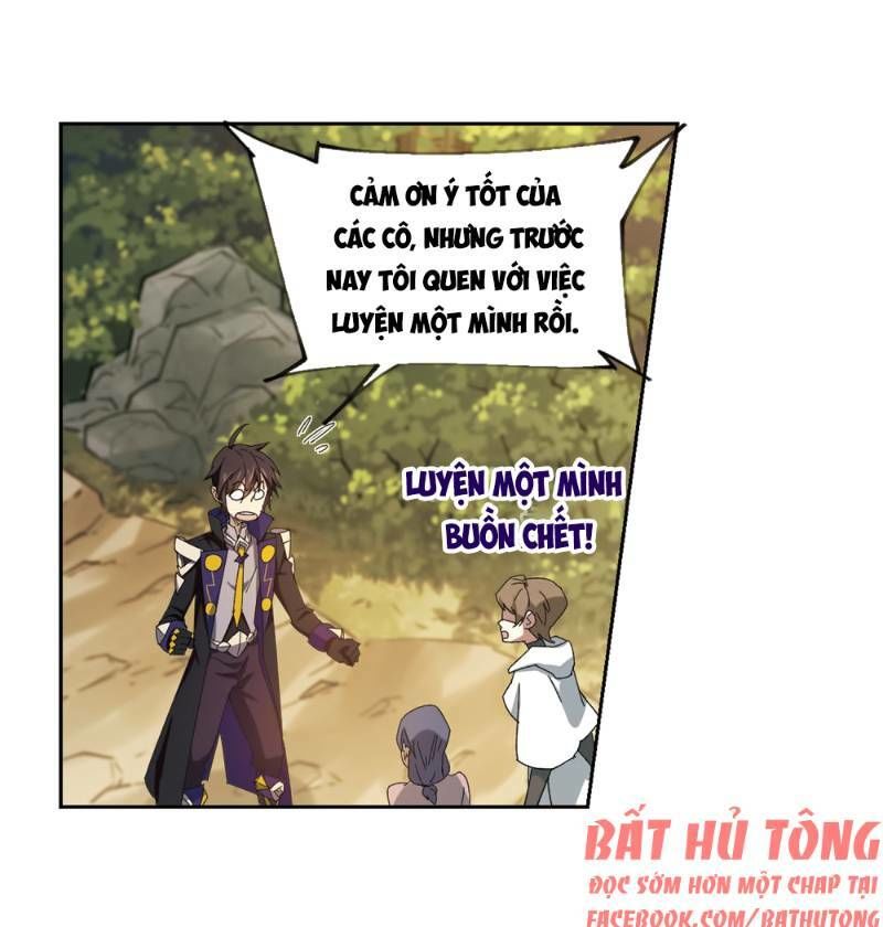Võng Du Chi Cận Chiến Pháp Sư Chapter 259 - Trang 2