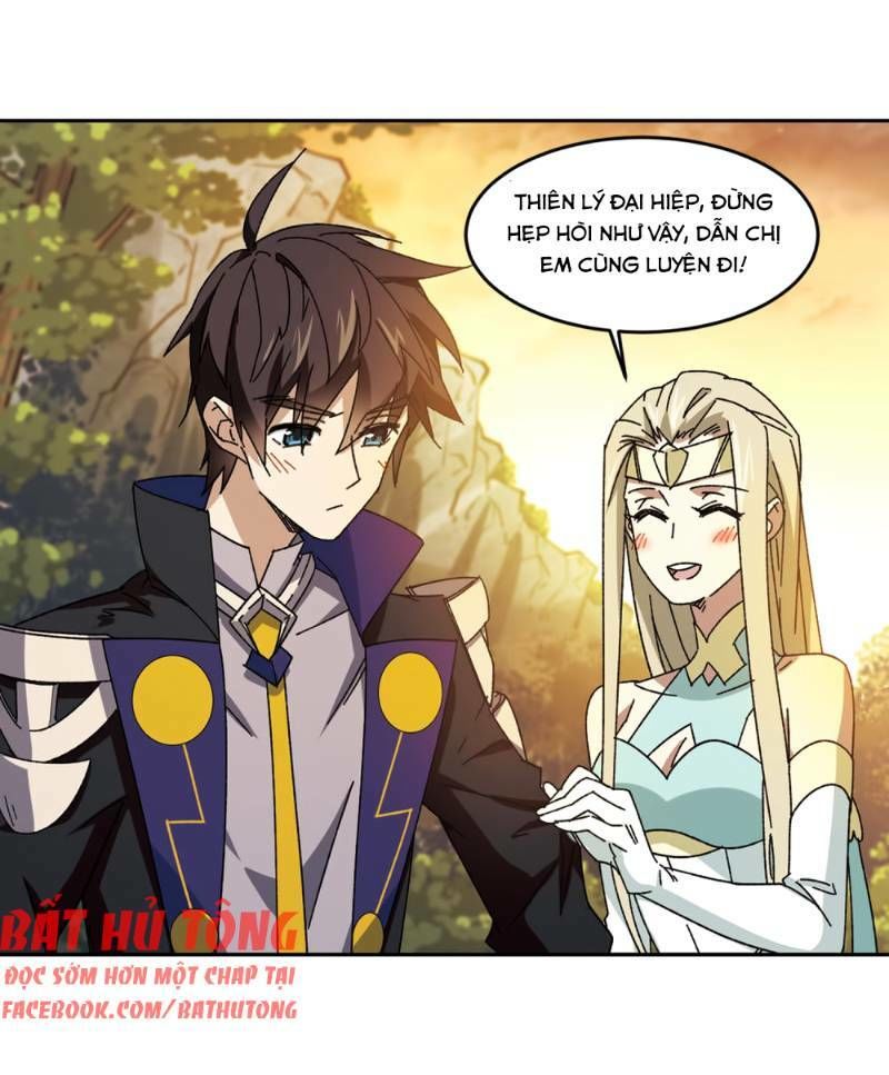 Võng Du Chi Cận Chiến Pháp Sư Chapter 259 - Trang 2