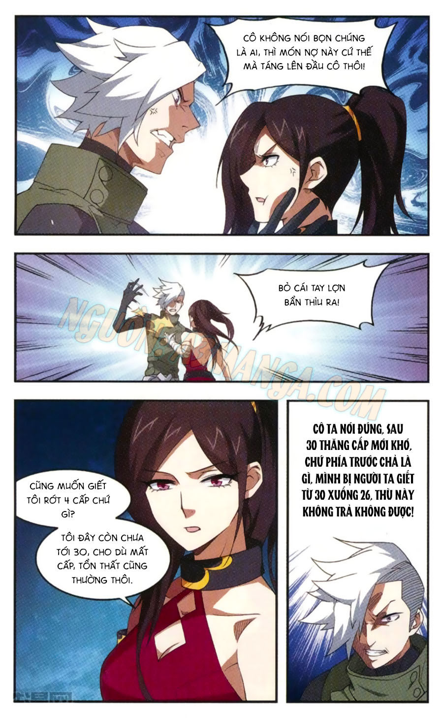 Võng Du Chi Cận Chiến Pháp Sư Chapter 26 - Trang 2