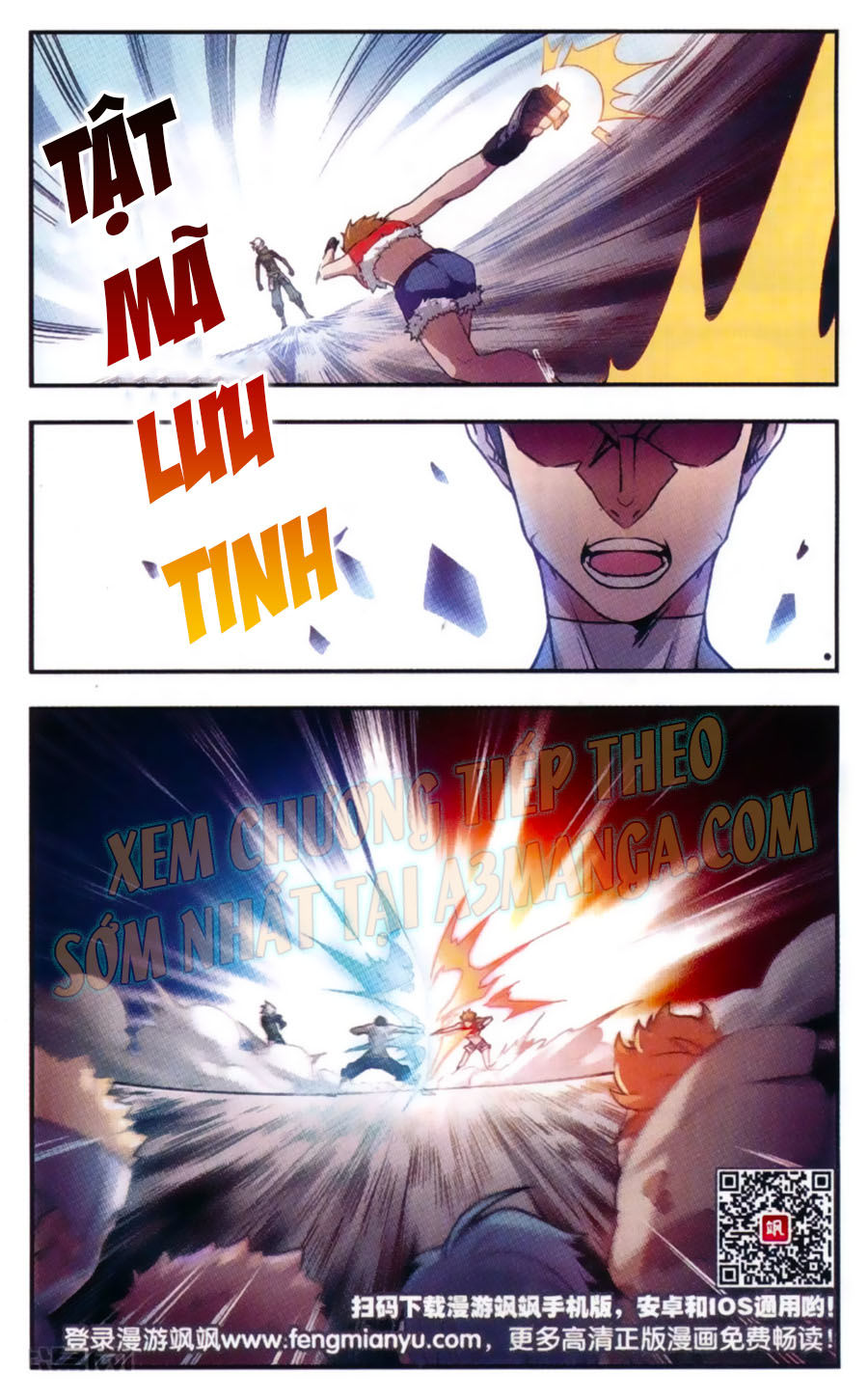 Võng Du Chi Cận Chiến Pháp Sư Chapter 26 - Trang 2