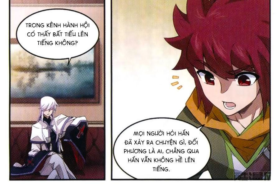 Võng Du Chi Cận Chiến Pháp Sư Chapter 26 - Trang 2