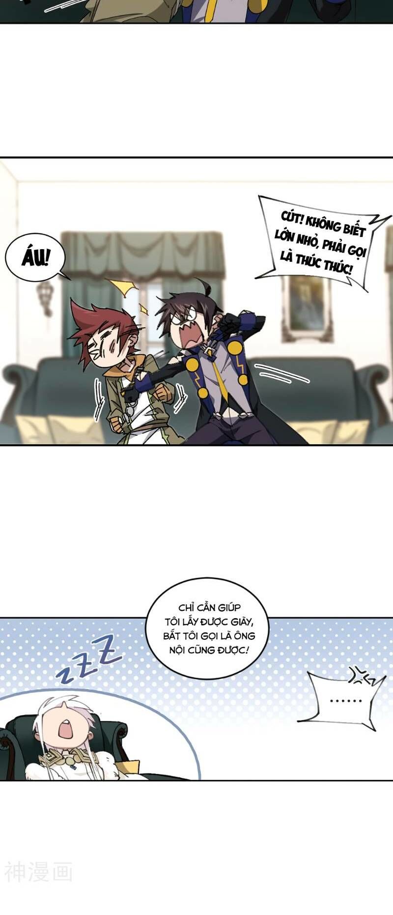 Võng Du Chi Cận Chiến Pháp Sư Chapter 260 - Trang 2