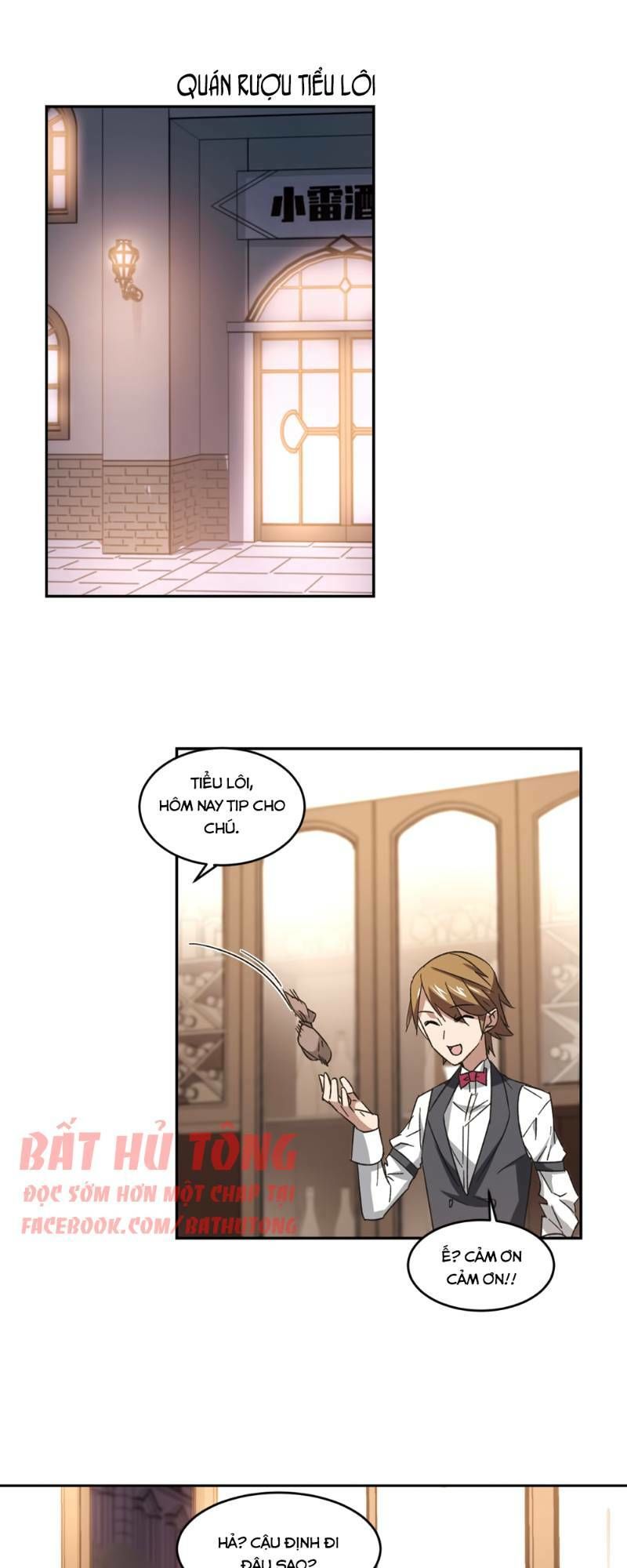 Võng Du Chi Cận Chiến Pháp Sư Chapter 260 - Trang 2