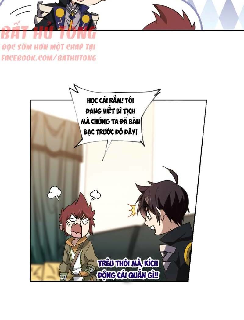 Võng Du Chi Cận Chiến Pháp Sư Chapter 260 - Trang 2