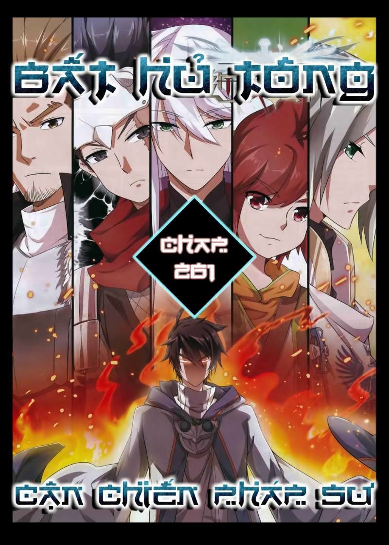 Võng Du Chi Cận Chiến Pháp Sư Chapter 261 - Trang 2