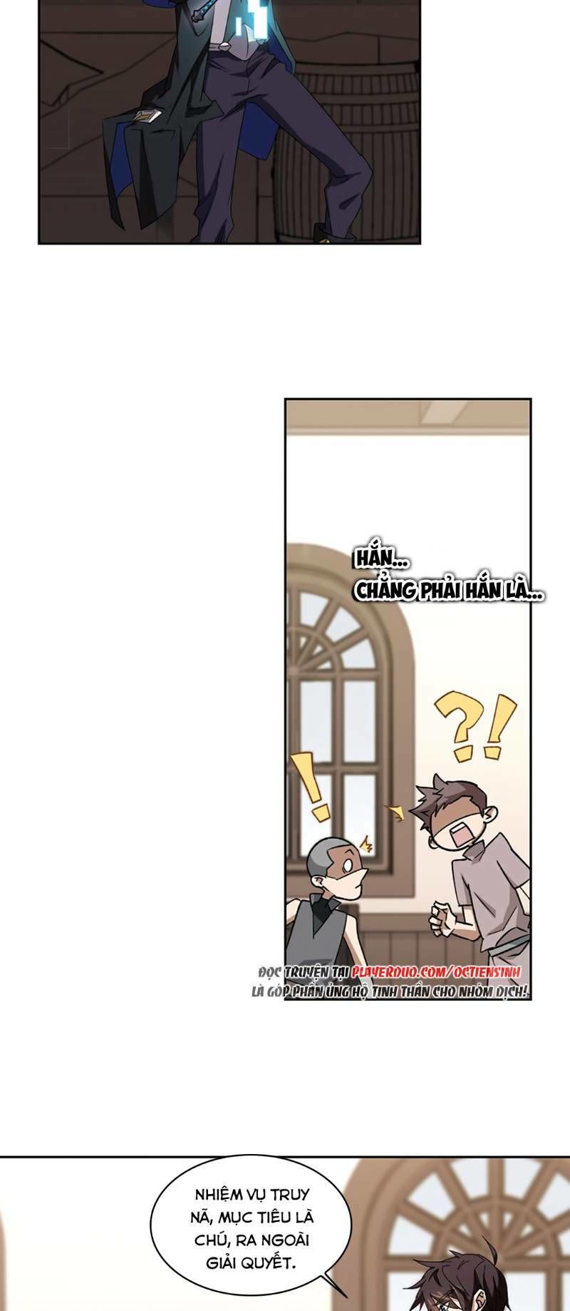 Võng Du Chi Cận Chiến Pháp Sư Chapter 261 - Trang 2