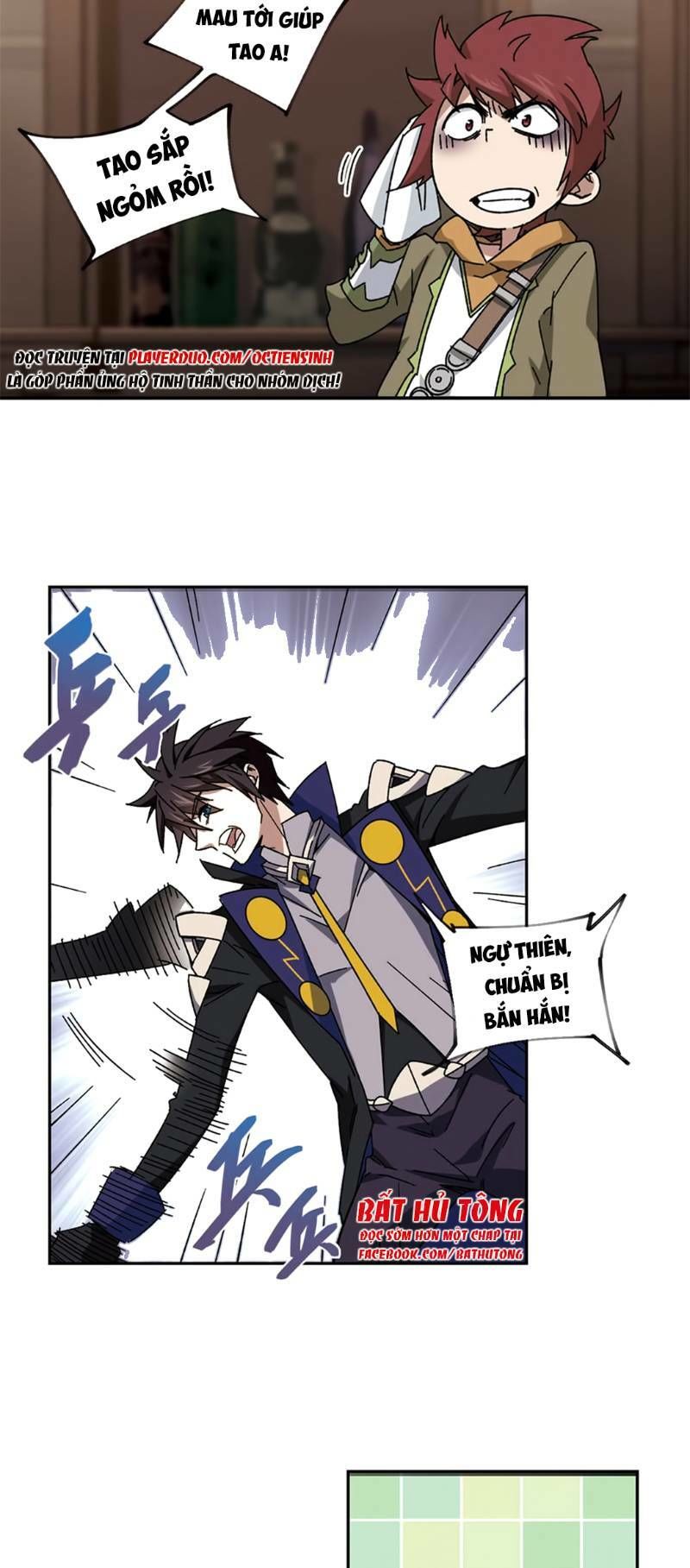 Võng Du Chi Cận Chiến Pháp Sư Chapter 261 - Trang 2