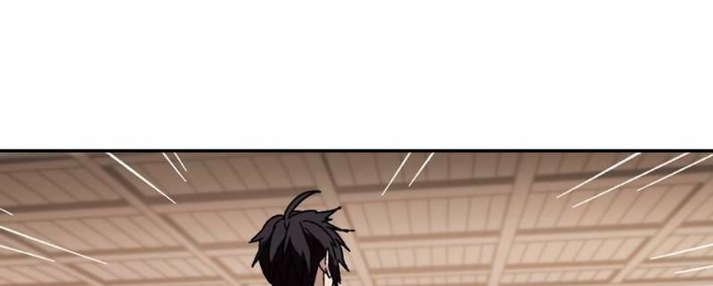 Võng Du Chi Cận Chiến Pháp Sư Chapter 262 - Trang 2