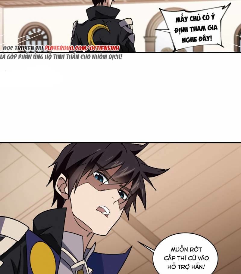 Võng Du Chi Cận Chiến Pháp Sư Chapter 262 - Trang 2