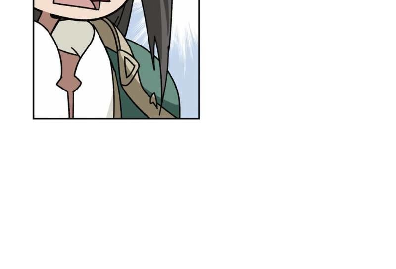 Võng Du Chi Cận Chiến Pháp Sư Chapter 267 - Trang 2