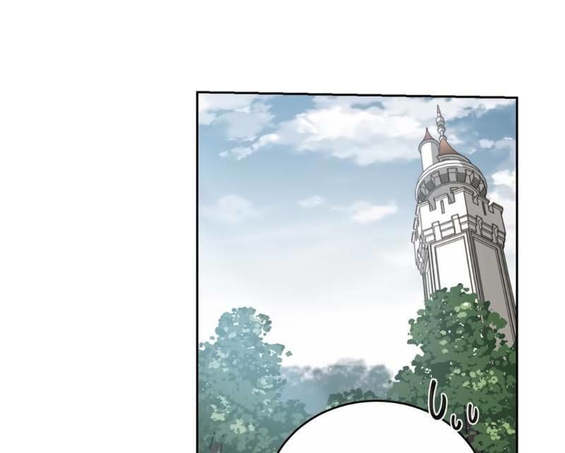 Võng Du Chi Cận Chiến Pháp Sư Chapter 267 - Trang 2