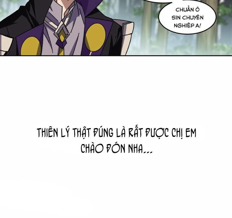 Võng Du Chi Cận Chiến Pháp Sư Chapter 267 - Trang 2