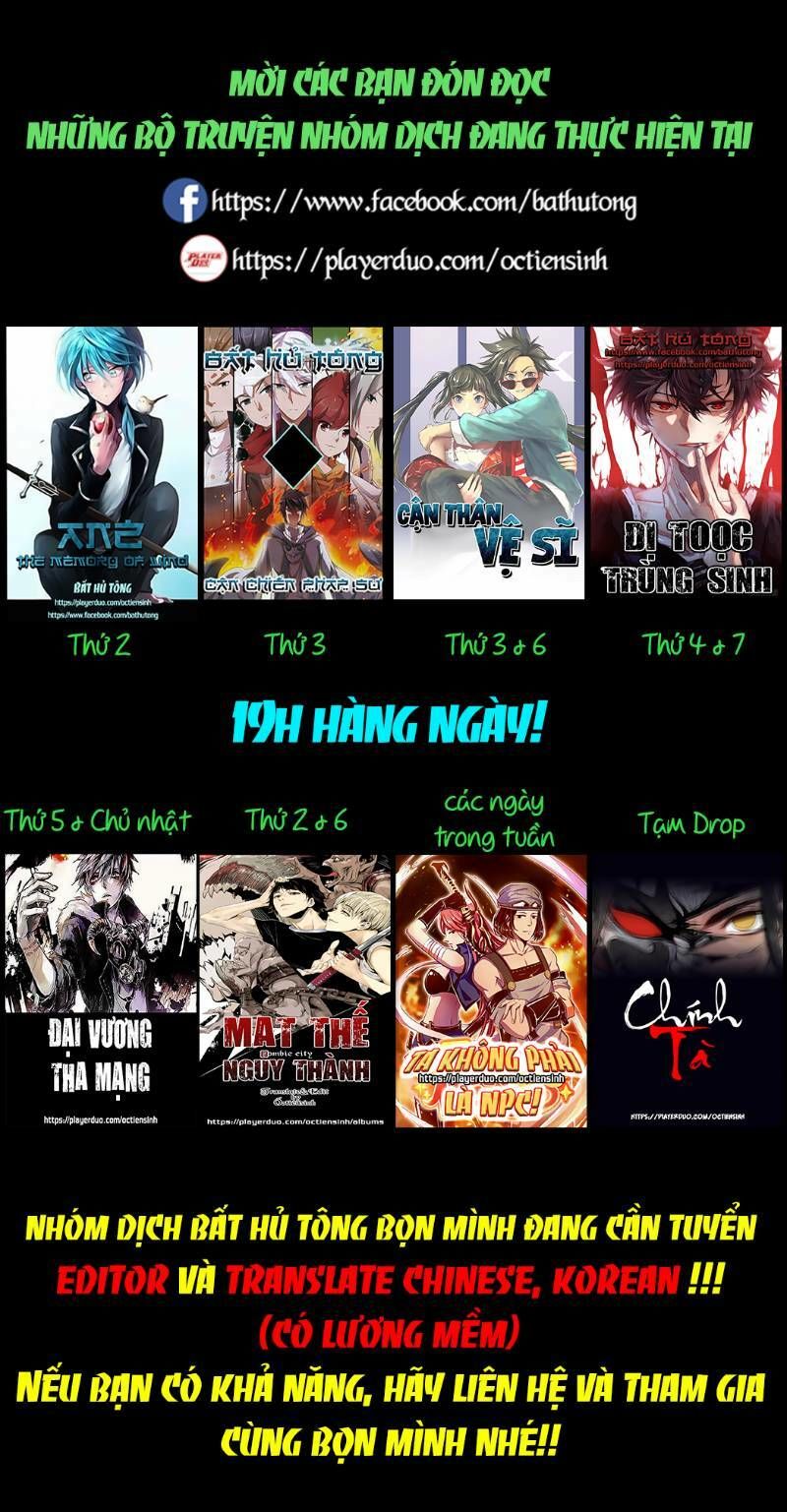 Võng Du Chi Cận Chiến Pháp Sư Chapter 268 - Trang 2