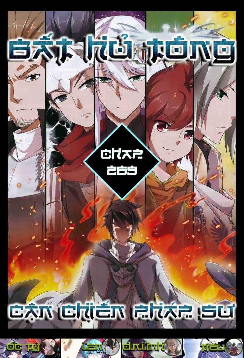 Võng Du Chi Cận Chiến Pháp Sư Chapter 269 - Trang 2