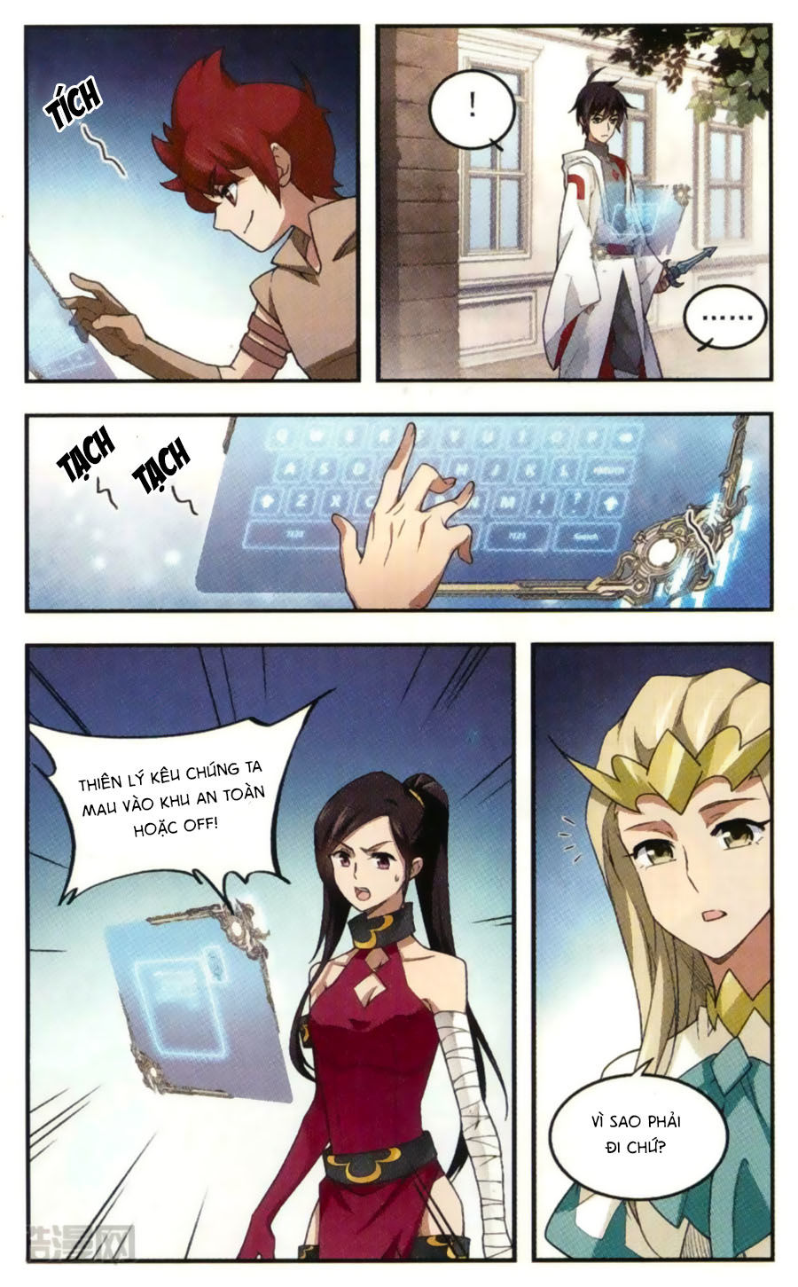 Võng Du Chi Cận Chiến Pháp Sư Chapter 27 - Trang 2