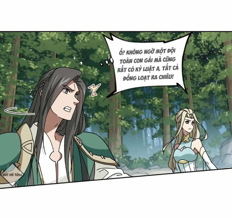 Võng Du Chi Cận Chiến Pháp Sư Chapter 270 - Trang 2