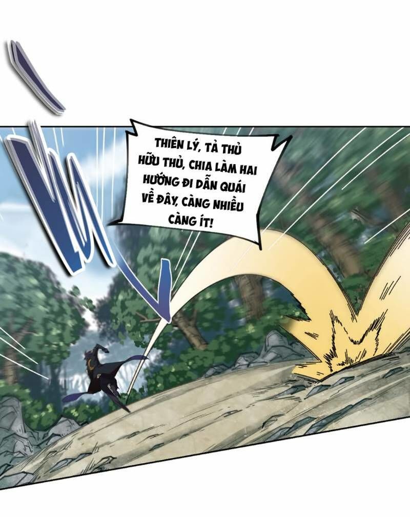 Võng Du Chi Cận Chiến Pháp Sư Chapter 270 - Trang 2