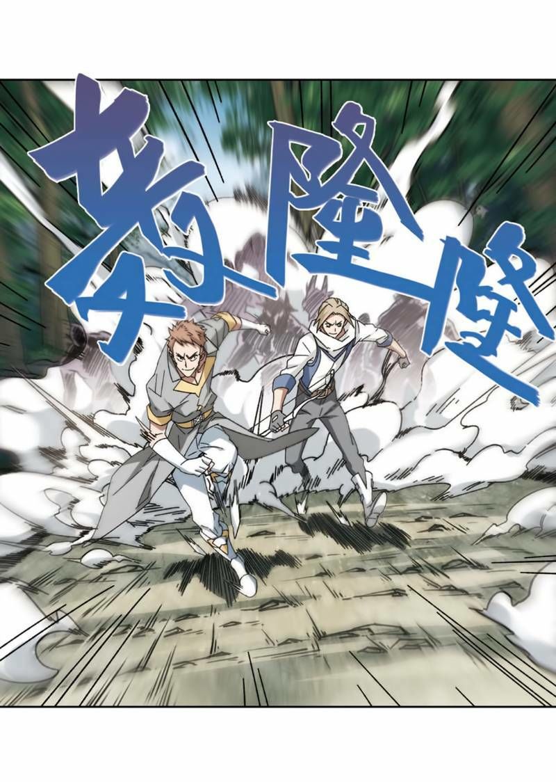 Võng Du Chi Cận Chiến Pháp Sư Chapter 270 - Trang 2