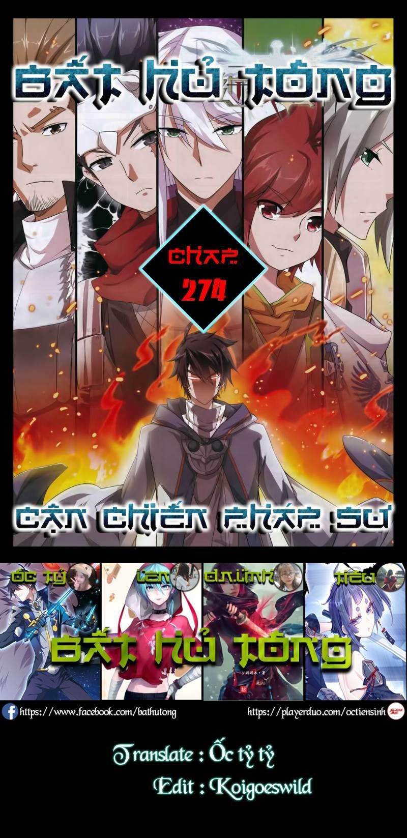 Võng Du Chi Cận Chiến Pháp Sư Chapter 274 - Trang 2
