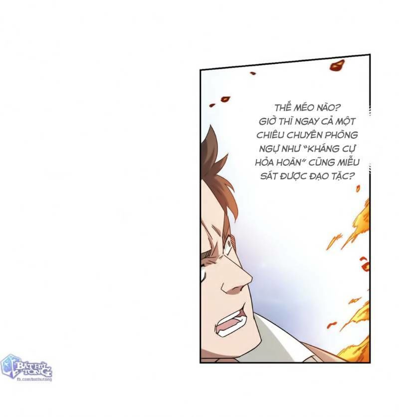 Võng Du Chi Cận Chiến Pháp Sư Chapter 275 - Trang 2