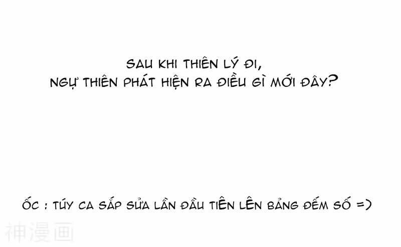 Võng Du Chi Cận Chiến Pháp Sư Chapter 276 - Trang 2