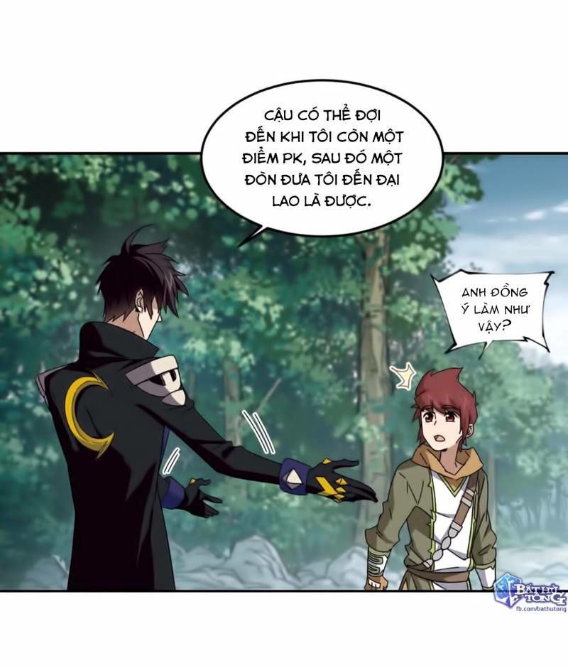 Võng Du Chi Cận Chiến Pháp Sư Chapter 277 - Trang 2