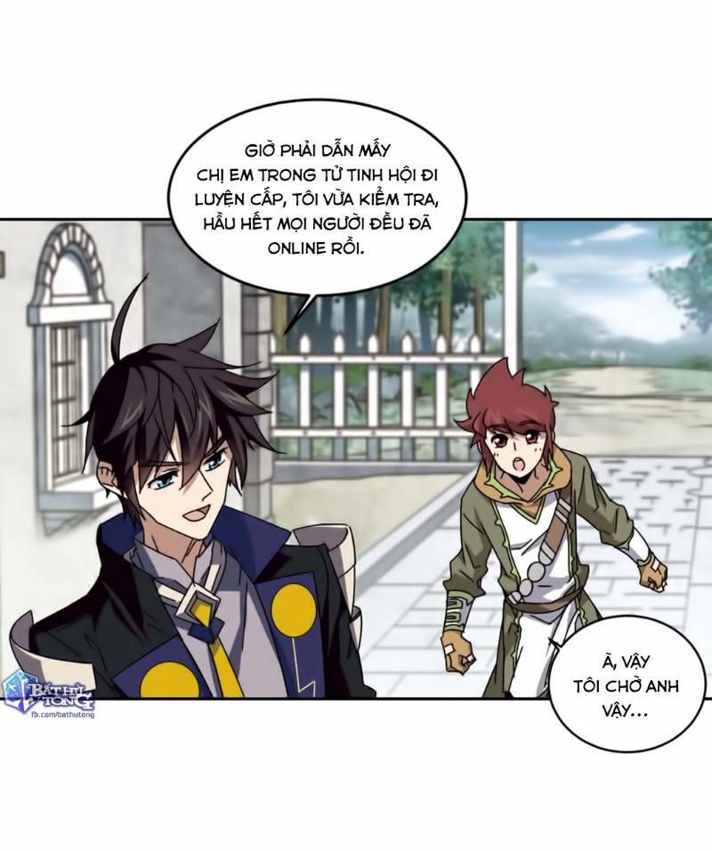 Võng Du Chi Cận Chiến Pháp Sư Chapter 277 - Trang 2