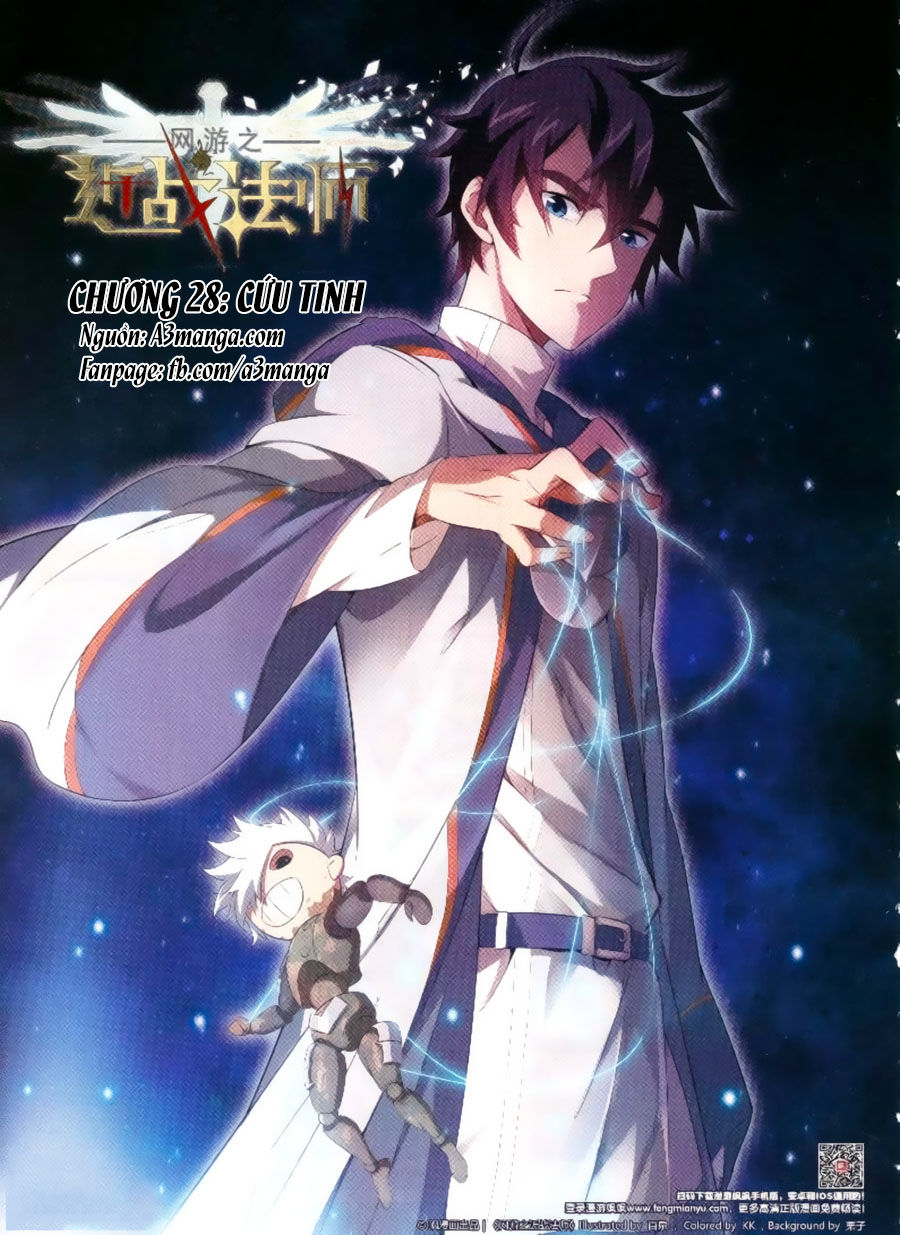 Võng Du Chi Cận Chiến Pháp Sư Chapter 28 - Trang 2