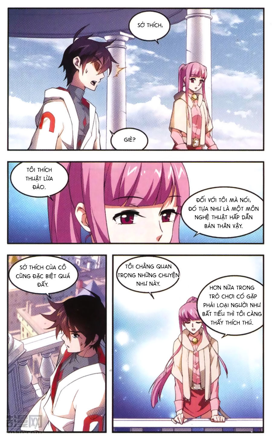 Võng Du Chi Cận Chiến Pháp Sư Chapter 28 - Trang 2