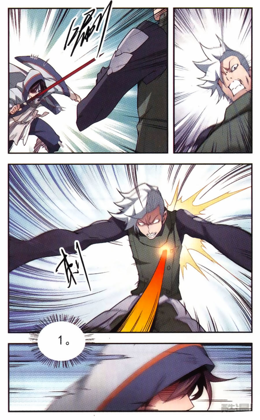 Võng Du Chi Cận Chiến Pháp Sư Chapter 28 - Trang 2