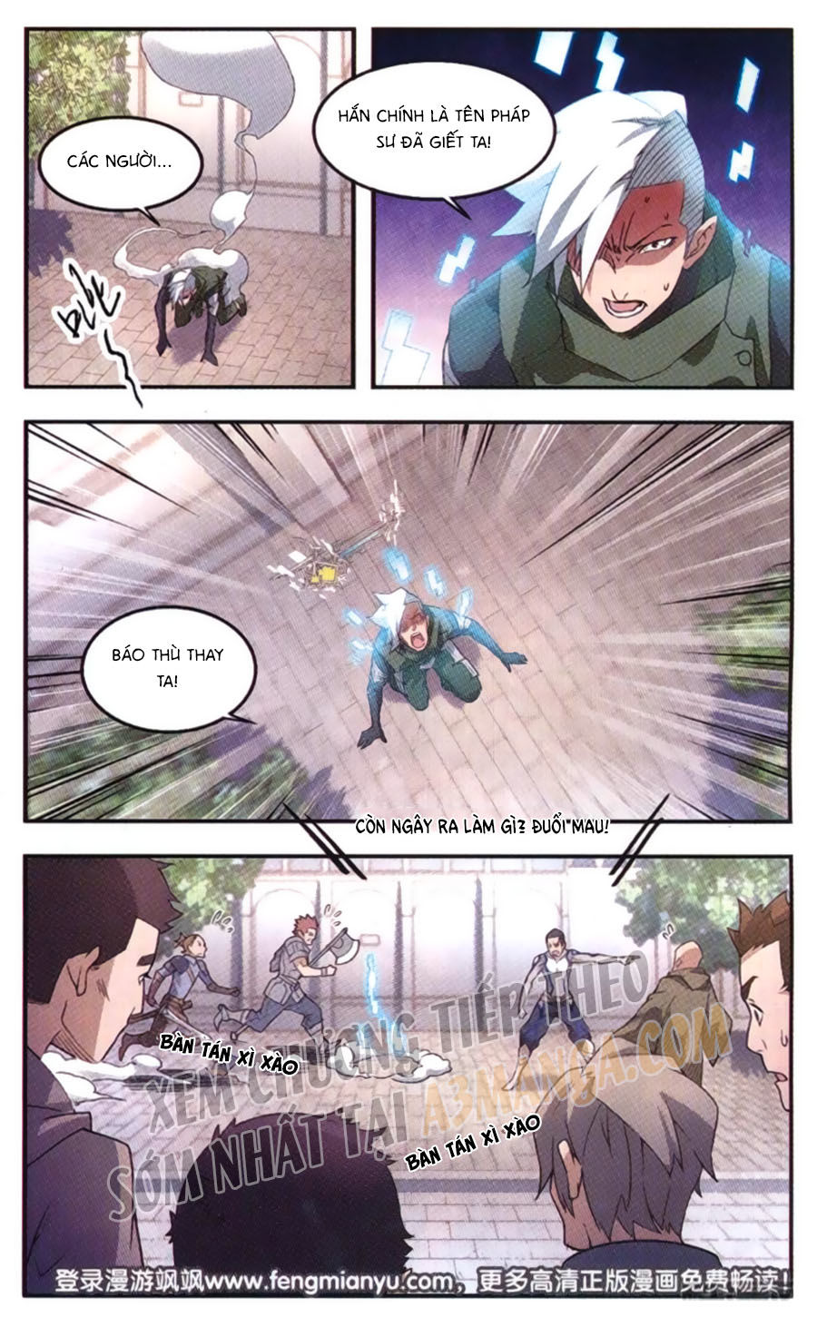 Võng Du Chi Cận Chiến Pháp Sư Chapter 28 - Trang 2