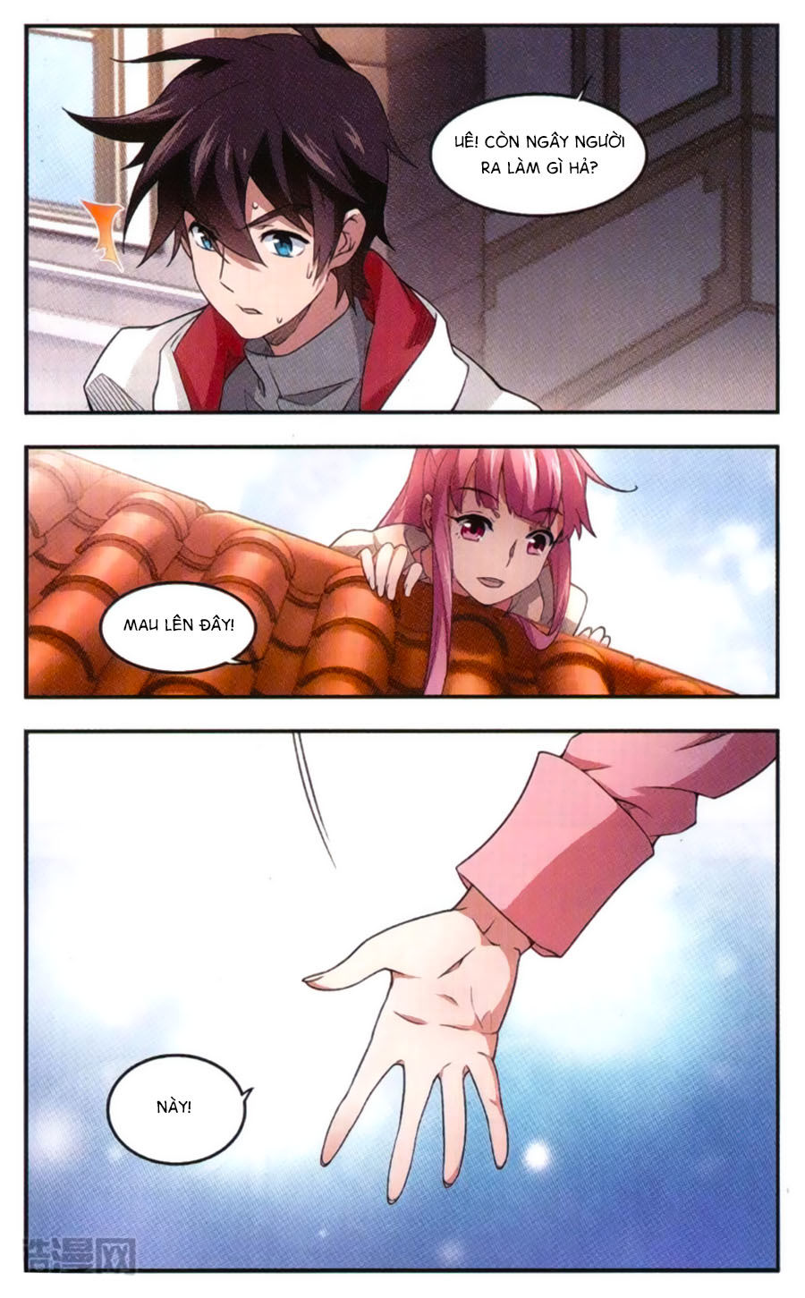 Võng Du Chi Cận Chiến Pháp Sư Chapter 28 - Trang 2