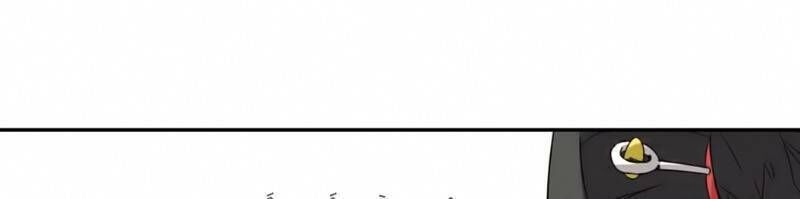 Võng Du Chi Cận Chiến Pháp Sư Chapter 282 - Trang 2