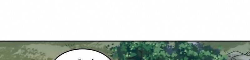 Võng Du Chi Cận Chiến Pháp Sư Chapter 282 - Trang 2