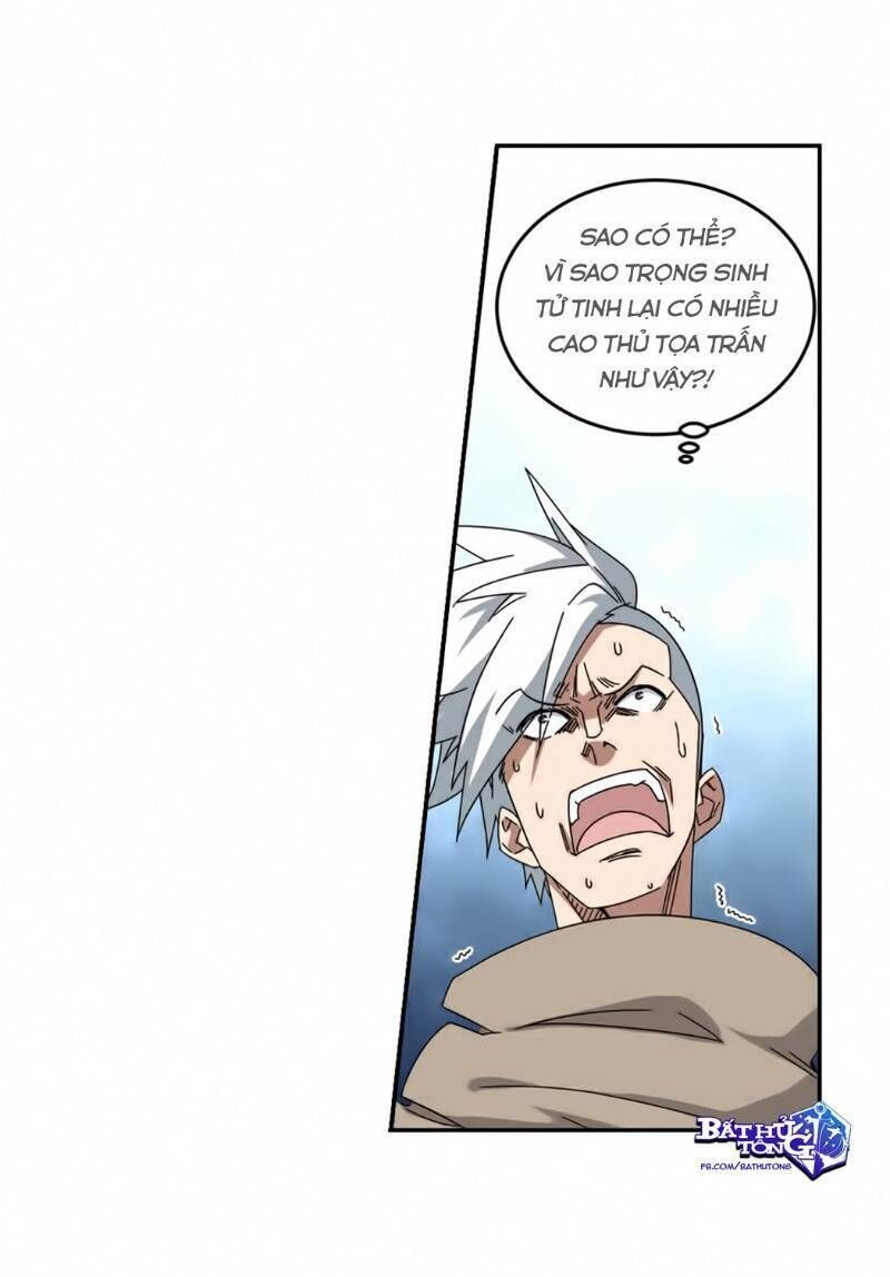 Võng Du Chi Cận Chiến Pháp Sư Chapter 284 - Trang 2