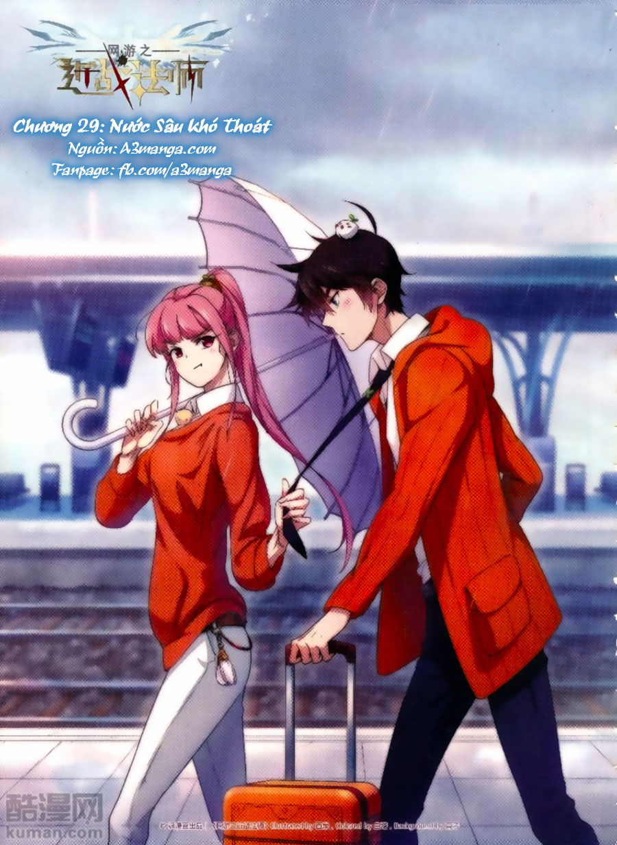 Võng Du Chi Cận Chiến Pháp Sư Chapter 29 - Trang 2