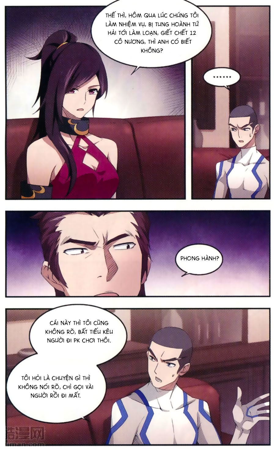 Võng Du Chi Cận Chiến Pháp Sư Chapter 29 - Trang 2