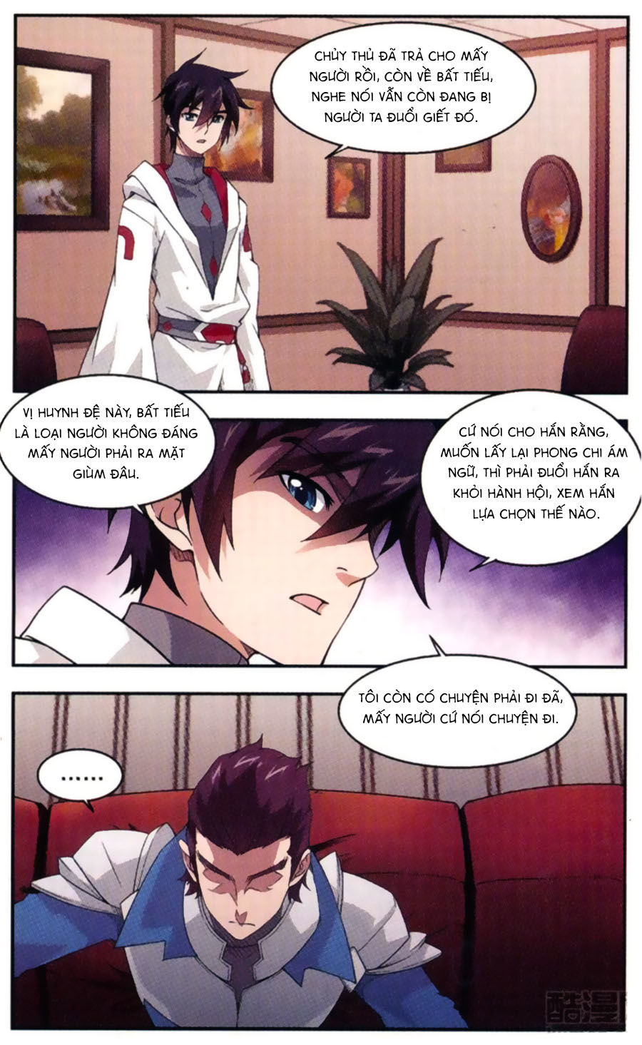 Võng Du Chi Cận Chiến Pháp Sư Chapter 29 - Trang 2