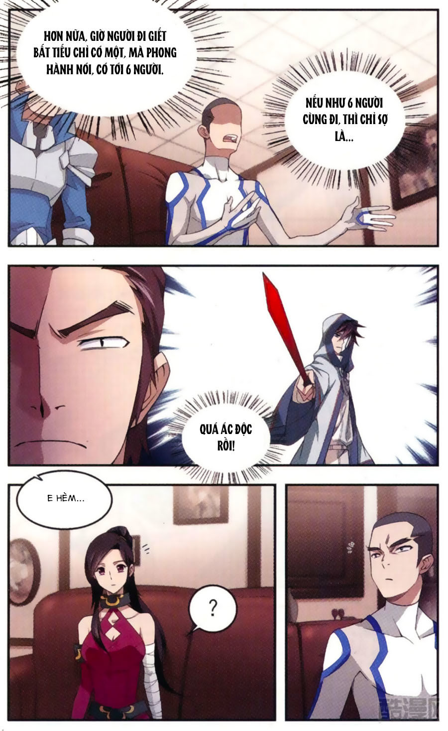 Võng Du Chi Cận Chiến Pháp Sư Chapter 29 - Trang 2