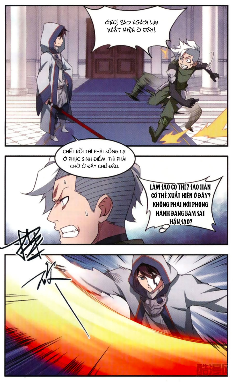 Võng Du Chi Cận Chiến Pháp Sư Chapter 29 - Trang 2