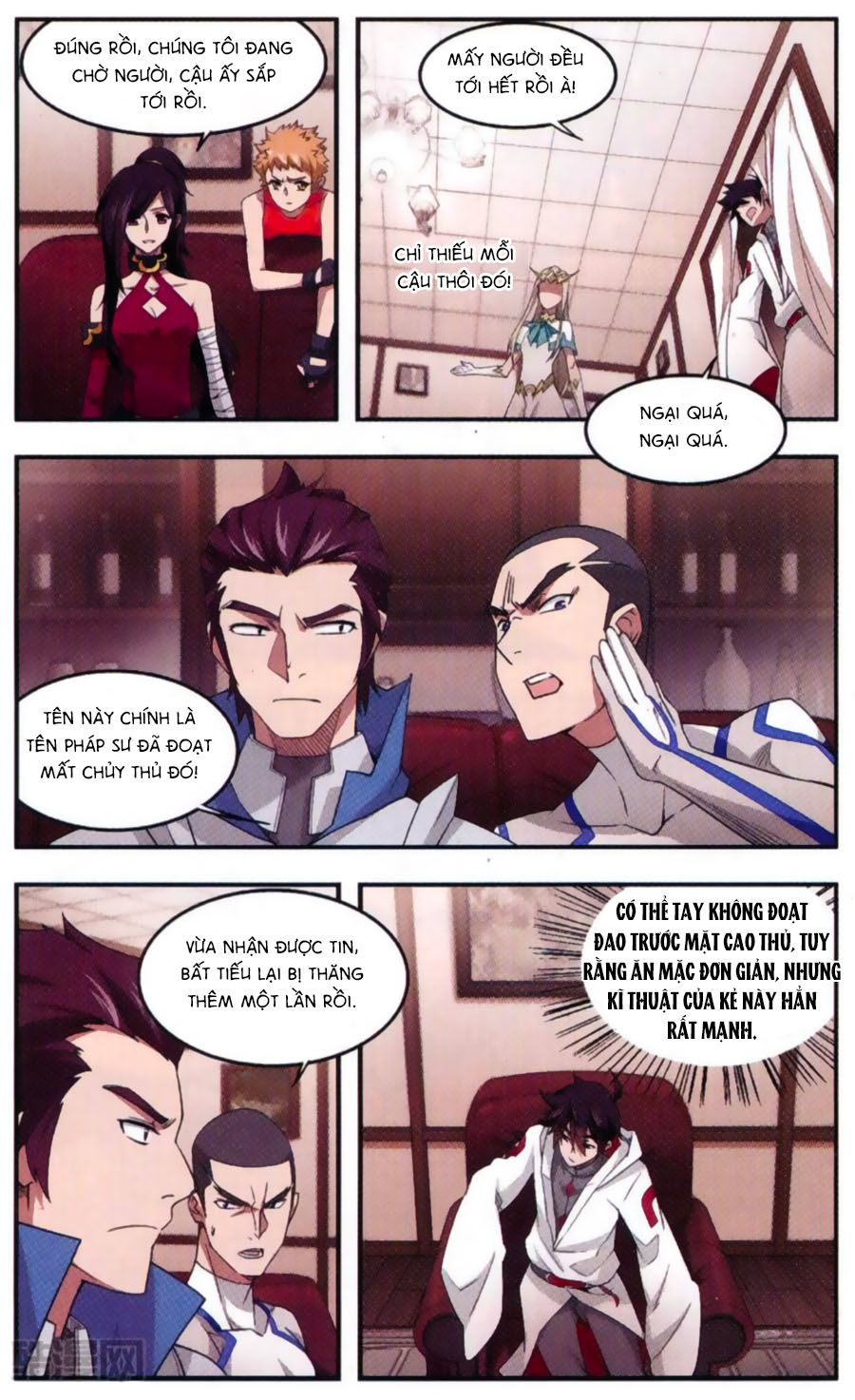 Võng Du Chi Cận Chiến Pháp Sư Chapter 29 - Trang 2