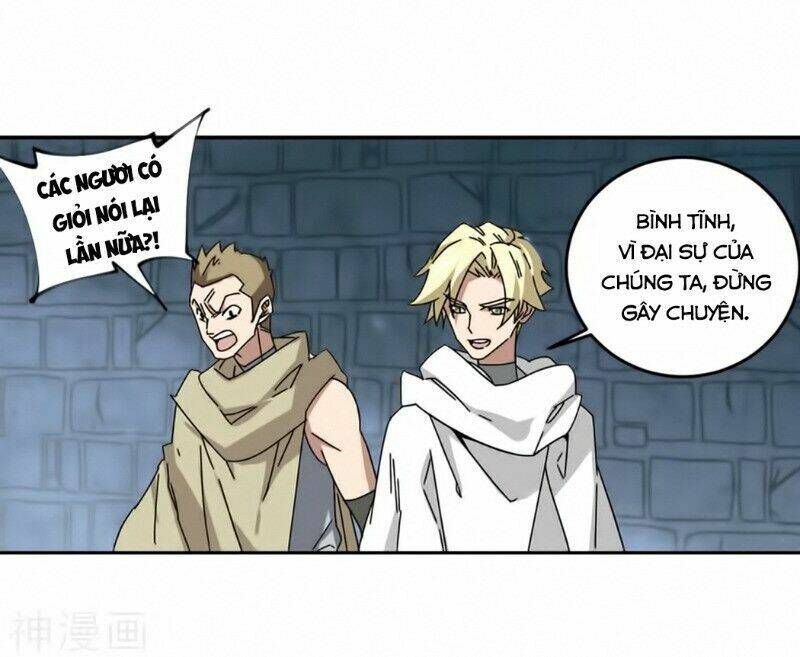 Võng Du Chi Cận Chiến Pháp Sư Chapter 290 - Trang 2