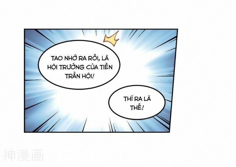 Võng Du Chi Cận Chiến Pháp Sư Chapter 290 - Trang 2