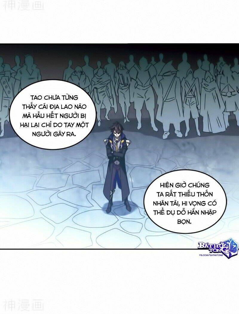Võng Du Chi Cận Chiến Pháp Sư Chapter 290 - Trang 2