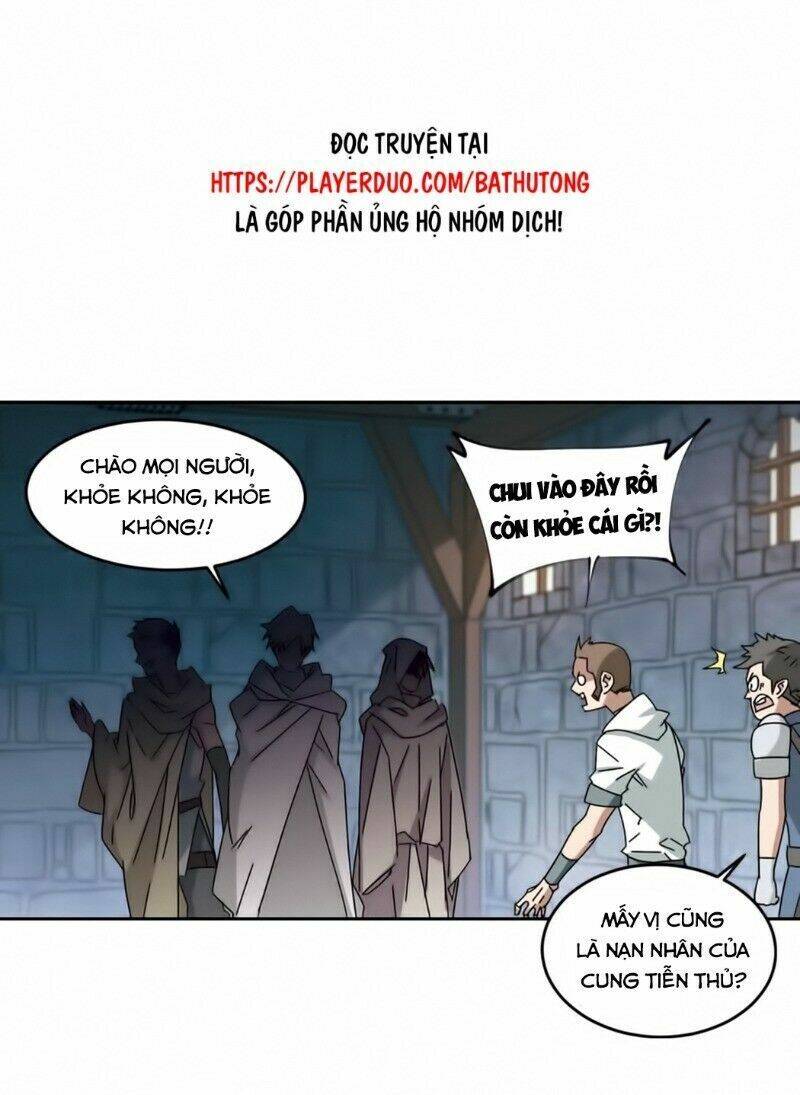 Võng Du Chi Cận Chiến Pháp Sư Chapter 290 - Trang 2