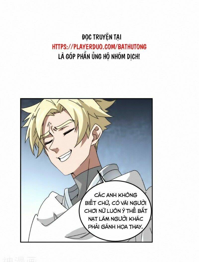 Võng Du Chi Cận Chiến Pháp Sư Chapter 291 - Trang 2