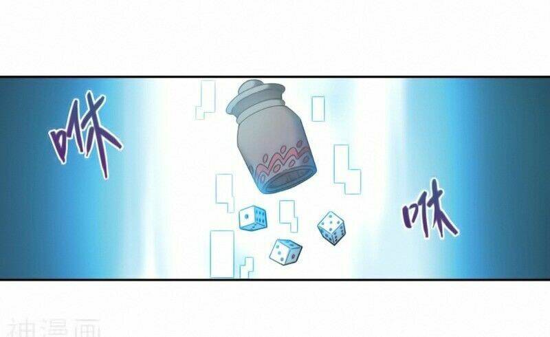 Võng Du Chi Cận Chiến Pháp Sư Chapter 291 - Trang 2