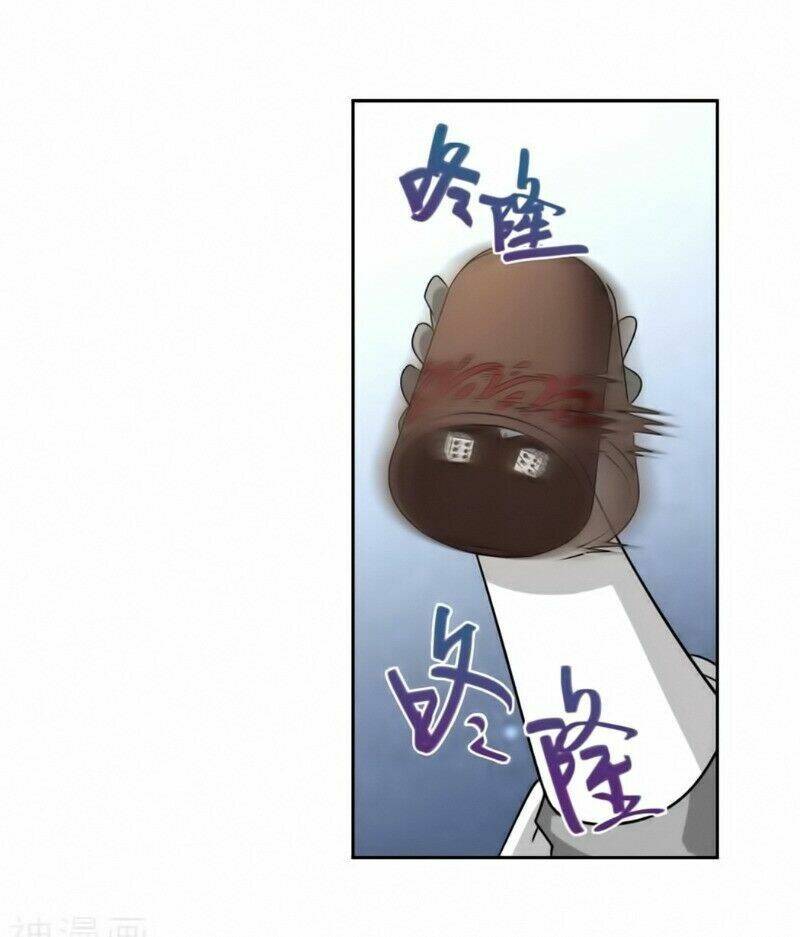 Võng Du Chi Cận Chiến Pháp Sư Chapter 292 - Trang 2